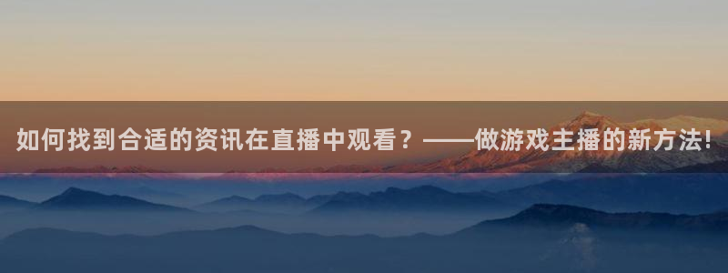 辉达娱乐黑钱是真的吗知乎